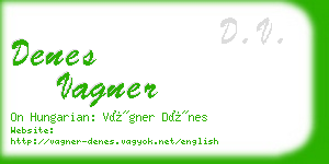 denes vagner business card